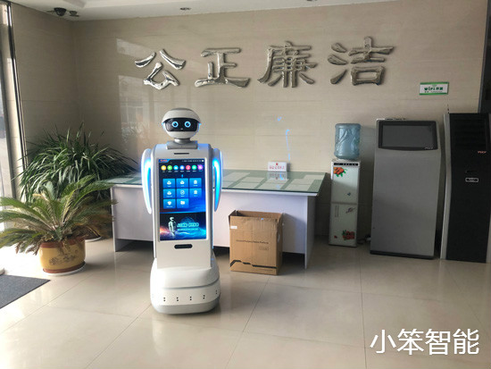 普法智能机器人的用处大吗?普法机器人案例