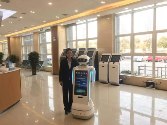 智慧政务 服务机器人 政务机器人产品方案