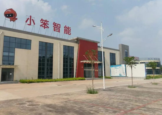 服务机器人 服务机器人图片 服务机器人哪里买的到